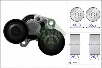 WILMINK GROUP wg1253571 -  Натяжная планка, поликлиновой ремень